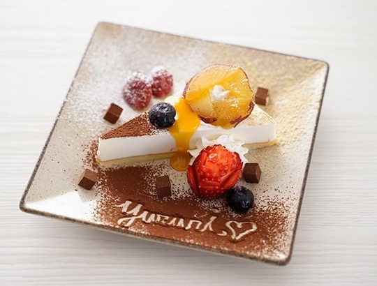 きょうのごはん ゆるりCafe