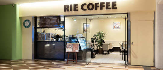 リエコーヒー