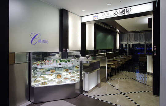 カフェ英國屋 大丸東京店