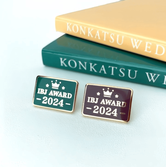 2024年下期IBJアワード受賞ピンバッチ